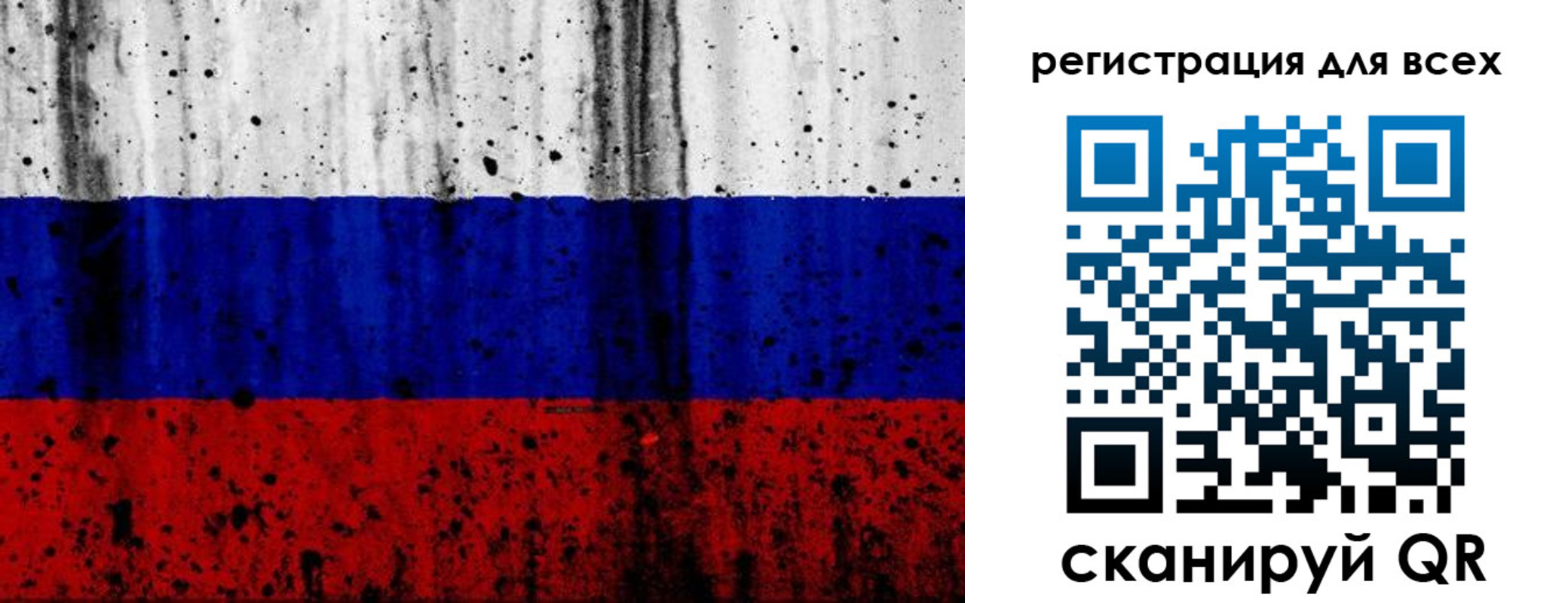временная регистрация адрес в Жукове